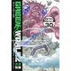 GREEN WORLDZ 分冊版(30)（講談社） [電子書籍]
