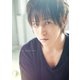 鎌苅健太写真集『UNREFIND』（ワニブックス） [電子書籍]