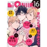 LiQulle VOL.16（オーバーラップ） [電子書籍]