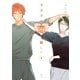 ヲタクに恋は難しい（4）（一迅社） [電子書籍]