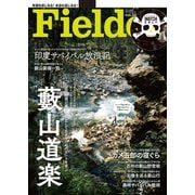 Fielder vol.34（笠倉出版社） [電子書籍]
