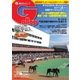 週刊Gallop（ギャロップ） 7月30日号（サンケイスポーツ） [電子書籍]