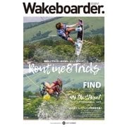 Wakeboarder. #05（MIX Publishing） [電子書籍]