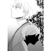 釈迦町一丁目の身代わりさん 分冊版 第4話（miere） [電子書籍]