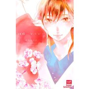 神様、どうか…【電子限定描き下ろし付き】（笠倉出版社） [電子書籍]