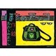 ぼくのアッコ（復刊ドットコム） [電子書籍]