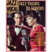 JAZZ VOCAL COLLECTION TEXT ONLY 20 映画のジャズ・ヴォーカル（小学館） [電子書籍]