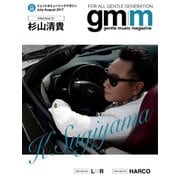 Gentle music magazine（ジェントルミュージックマガジン） Vol.38（K-SWING） [電子書籍]