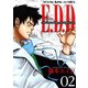E.D.D Eliminate dangerous doctors(2)（少年画報社） [電子書籍]