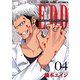 E.D.D Eliminate dangerous doctors(4)（少年画報社） [電子書籍]