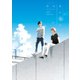 君は夏のなか(1)（一迅社） [電子書籍]