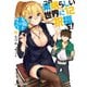 この素晴らしい世界に祝福を！ 12 女騎士のララバイ【電子特別版】（KADOKAWA） [電子書籍]