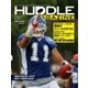 HUDDLE magazine（ハドルマガジン）  2017年8月号（ハドル） [電子書籍]