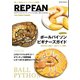 REPFAN vol.1（笠倉出版社） [電子書籍]