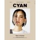 CYAN issue 014（カエルム） [電子書籍]