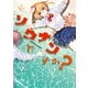 ソウナンですか？（1）（講談社） [電子書籍]