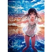 bob画集 aquamarine(1)（一迅社） [電子書籍]