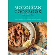 MOROCCAN COOKBOOK -NIGHT AND DAY-（マイルスタッフ） [電子書籍]