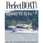 Perfect BOAT（パーフェクトボート）  2017年9月号（パーフェクトボート） [電子書籍]