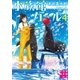 水族館ガール4（実業之日本社） [電子書籍]