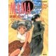 MAMA（集英社） [電子書籍]