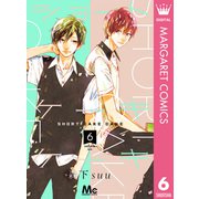 ショートケーキケーキ 6（集英社） [電子書籍]