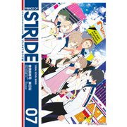 プリンス・オブ・ストライド07（KADOKAWA） [電子書籍]
