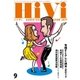 HiVi（ハイヴィ） 2017年9月号（ステレオサウンド） [電子書籍]
