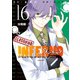 インフェルノ 分冊版(16) LEON 2（講談社） [電子書籍]