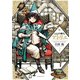 とんがり帽子のアトリエ(2)（講談社） [電子書籍]