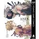 Levius/est(レビウス エスト) 4（集英社） [電子書籍]