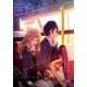 コミック百合姫 2017年10月号（一迅社） [電子書籍]