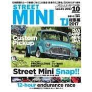 STREET MINI（ストリートミニ） 10月号 VOL.31（フェイヴァリット・グラフィックス） [電子書籍]