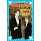 名探偵ホームズ 六つのナポレオン像（講談社） [電子書籍]