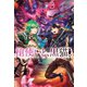 槍使いと、黒猫。3（ホビージャパン） [電子書籍]