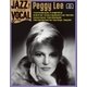 JAZZ VOCAL COLLECTION TEXT ONLY 24 ベギー・リー（小学館） [電子書籍]