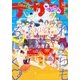 デザート 2017年 10月号 (2017年8月24日発売)（講談社） [電子書籍]