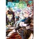 異世界薬局 5（KADOKAWA） [電子書籍]