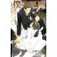 僕の悪魔～ディアブロ～【番外編】 innocence（笠倉出版社） [電子書籍]