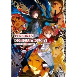 初版　Persona 　ペルソナ　アンソロジーコミック 2 ペルソナアンソロジーコミック 2 (BROS.COMICS EX) |本 | 通販