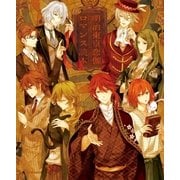 明治東亰恋伽 ロマンス読本（一迅社） [電子書籍]