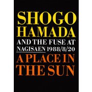 A PLACE IN THE SUN NAGISAEN（リットーミュージック） [電子書籍]