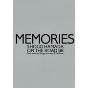 ON THE ROAD '88 MEMORIES（リットーミュージック） [電子書籍]