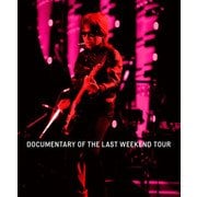 ON THE ROAD 2011 The Last Weekend DOCUMENTARY OF THE LAST WEEKEND TOUR（リットーミュージック） [電子書籍]