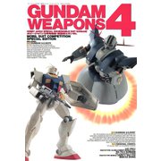 機動戦士ガンダム/ガンダムウェポンズ4 GUNDAM WEAPONS 4（ホビージャパン） [電子書籍]