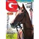 週刊Gallop（ギャロップ） 9月3日号（サンケイスポーツ） [電子書籍]
