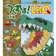 つくれる！LaQ（3）恐竜（世界文化社） [電子書籍]