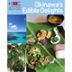 KIJE JAPAN GUIDE vol.1 Okinawa’s Edible Delights（世界文化社） [電子書籍]