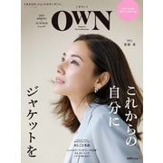 OWN （オウン） 2017 SPRING＆SUMMER（世界文化社） [電子書籍]