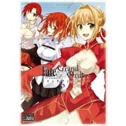 Fate/Grand Order コミックアンソロジー VOL.2（一迅社） [電子書籍]